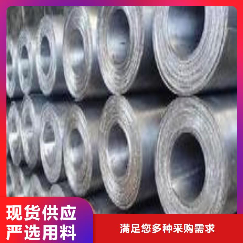 铅板信誉至上