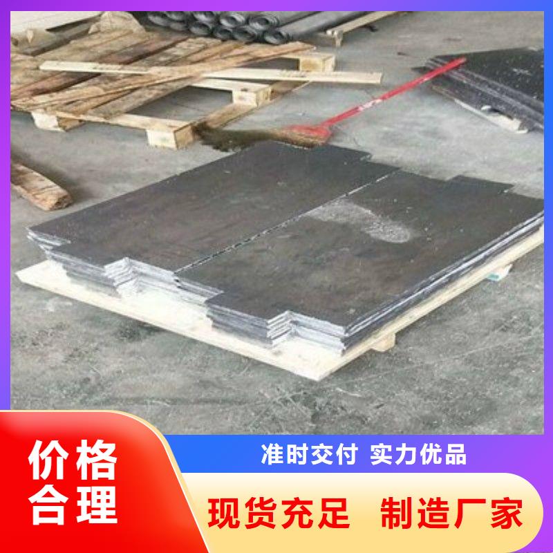 铅板经验丰富品质可靠