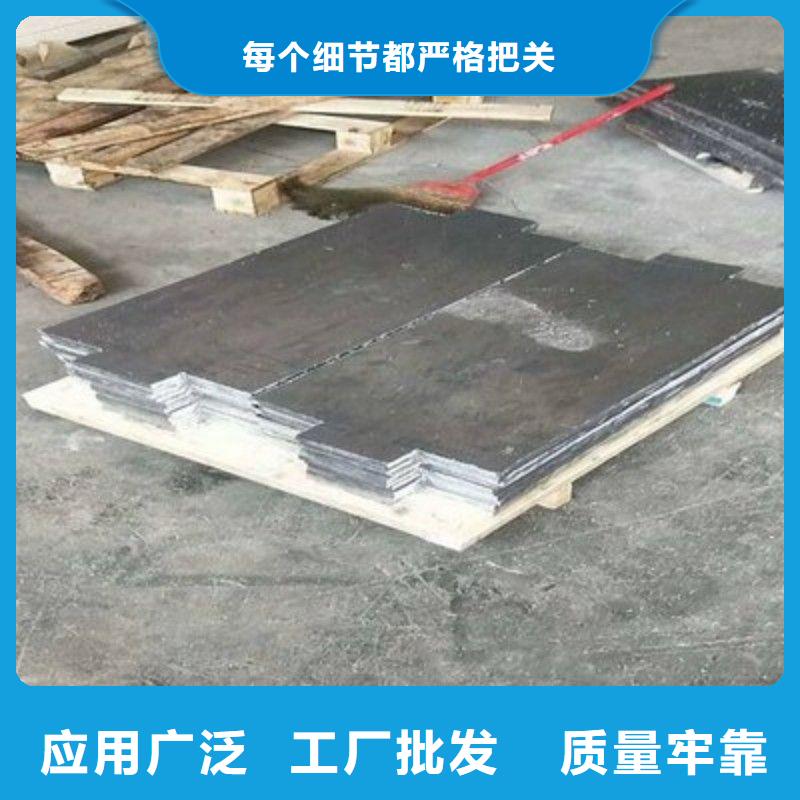 铅板现货批发