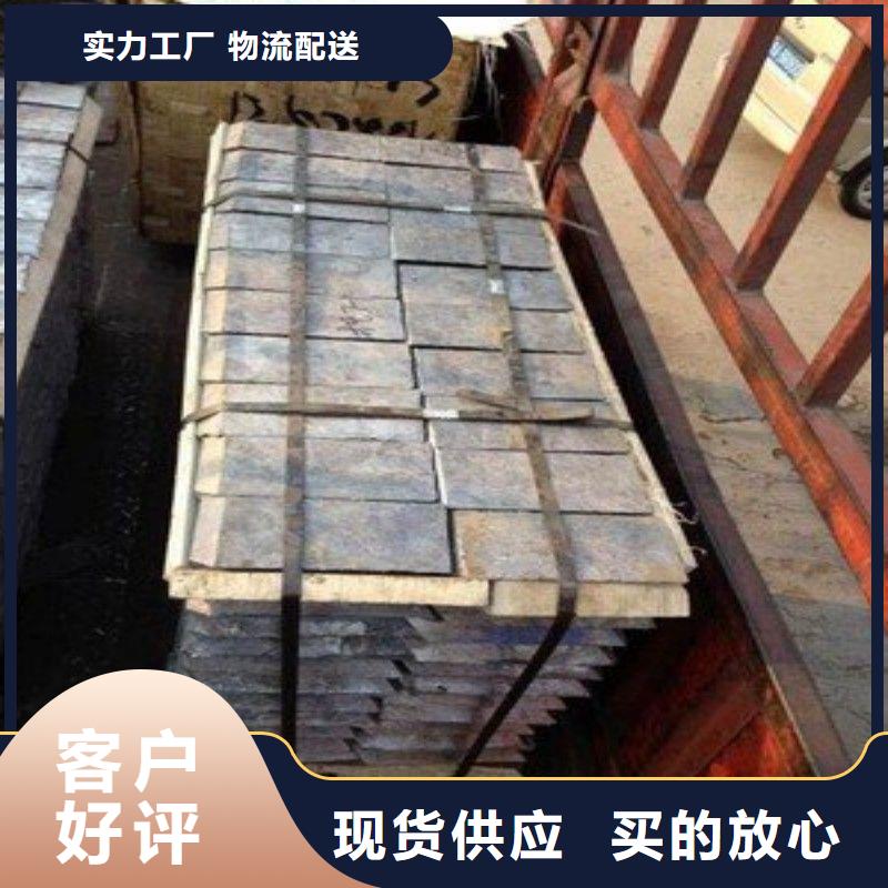 铅板一站式采购