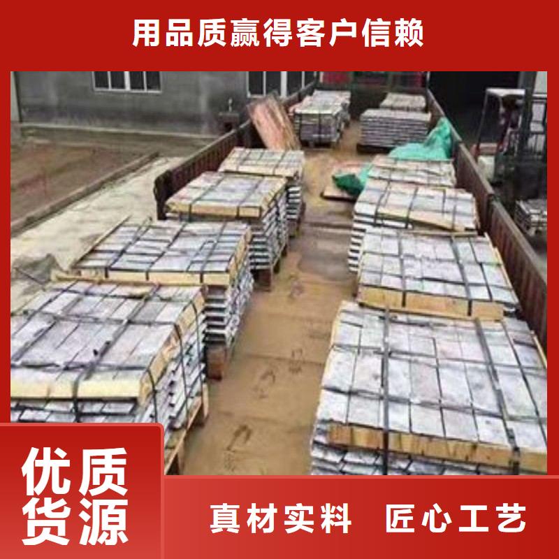 铅板价格实在