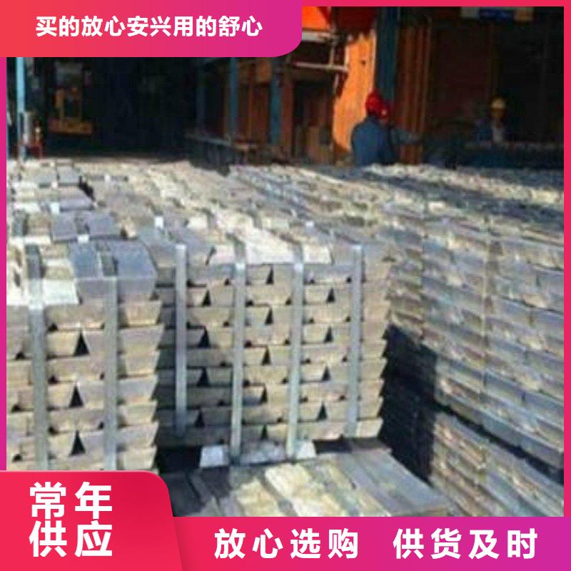 铅板我们更专业
