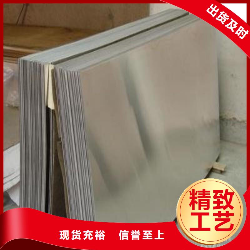 铅板热销产品