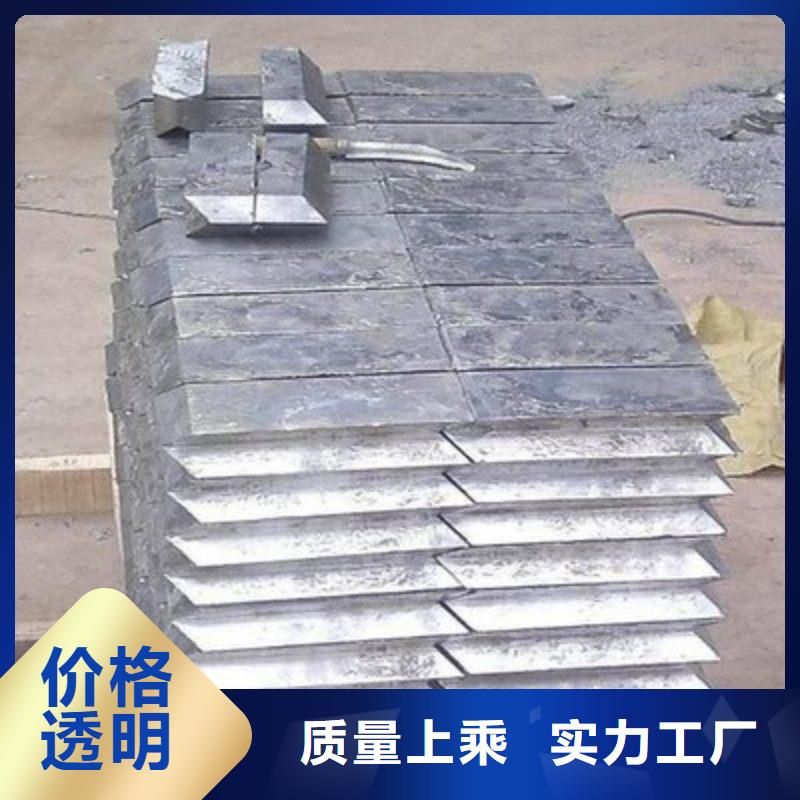 铅板符合标准
