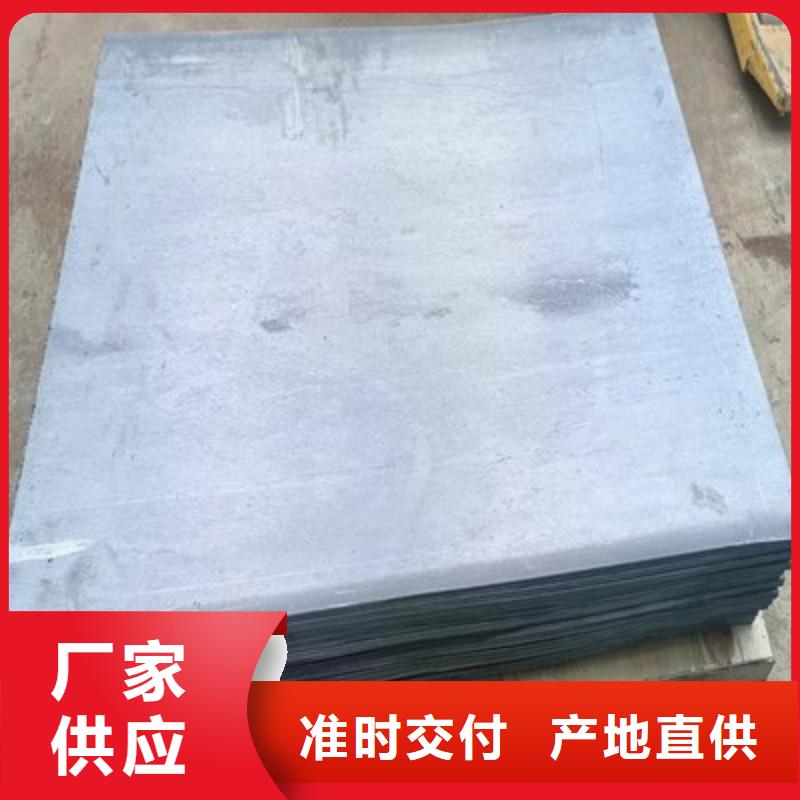 铅板大量现货