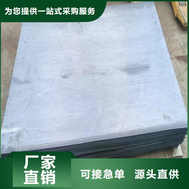 铅板欢迎来电咨询