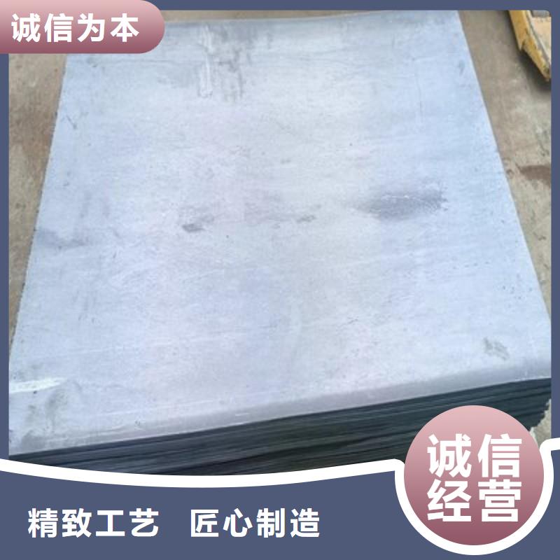 X射线防护铅板真诚的服务