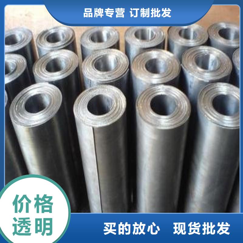 铅板厂诚信经营