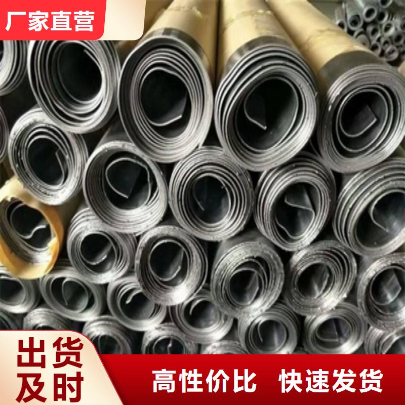 买X射线防护铅板必看-经验丰富
