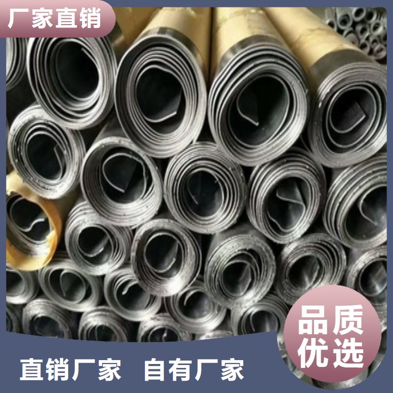 铅板匠心打造