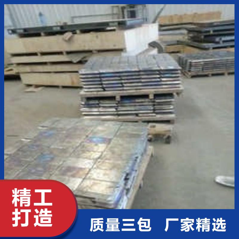 铅板价格透明