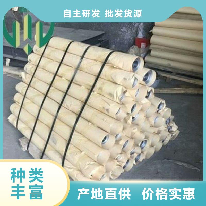铅棒可按需定做