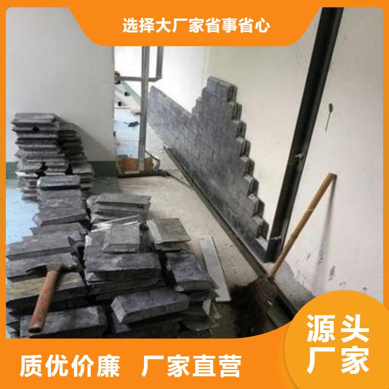 X射线防护铅板真诚的服务