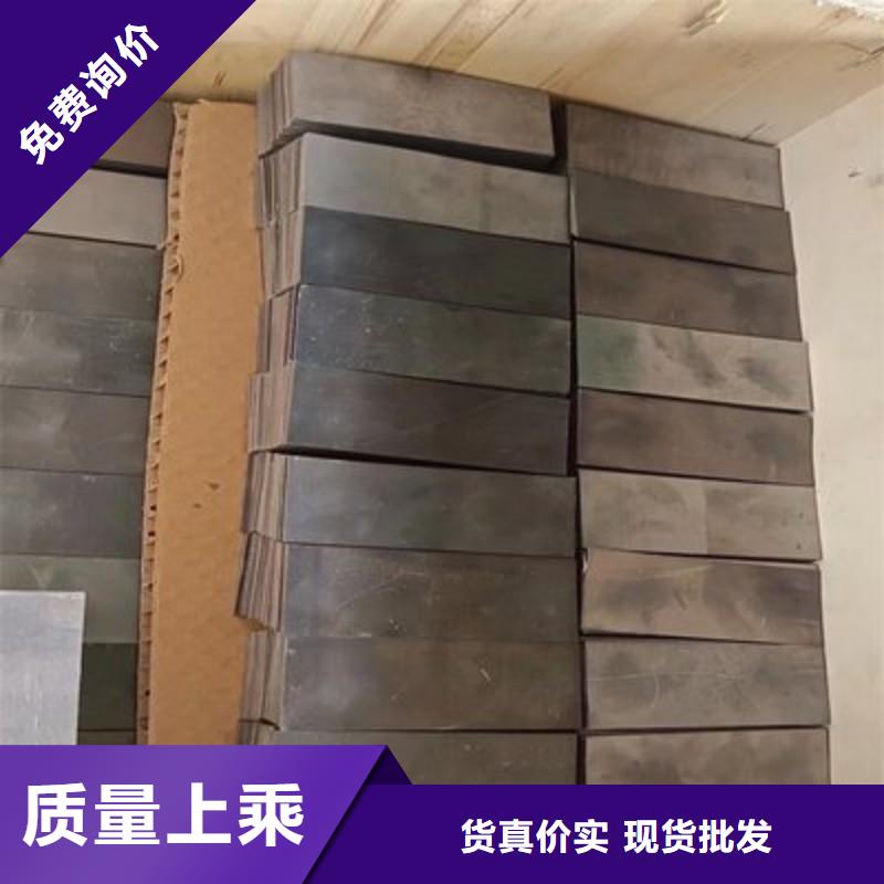 铅板支持批发零售