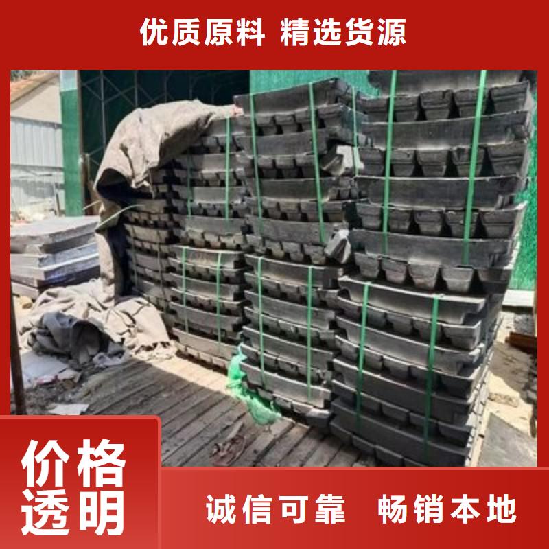 铅板欢迎来电咨询