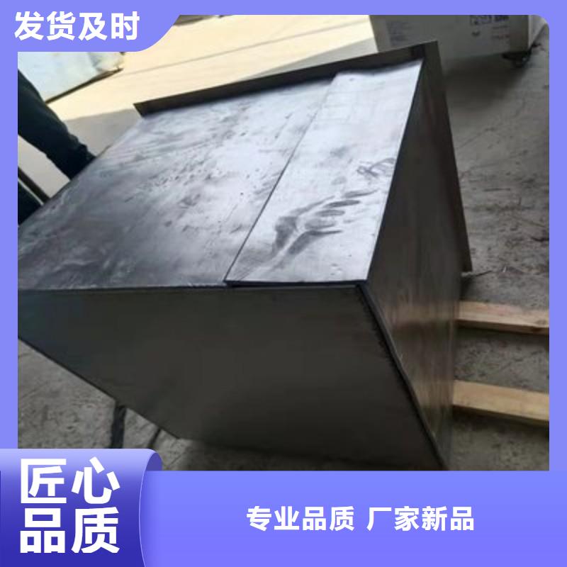 铅板价格有优势