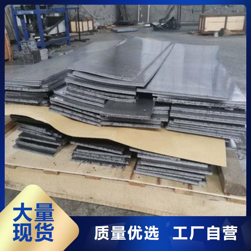 铅板大量现货供应