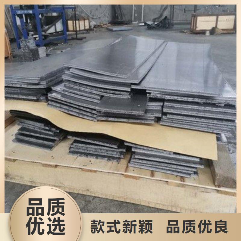 铅板热销产品