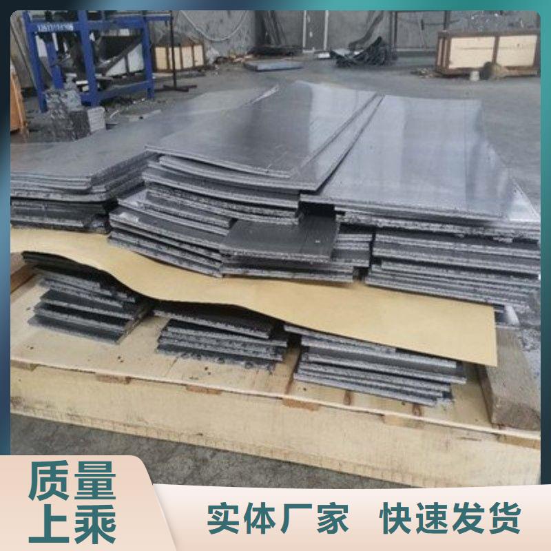 铅板符合行业标准
