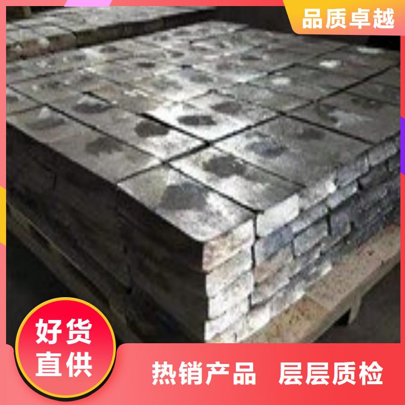 铅板优良材质