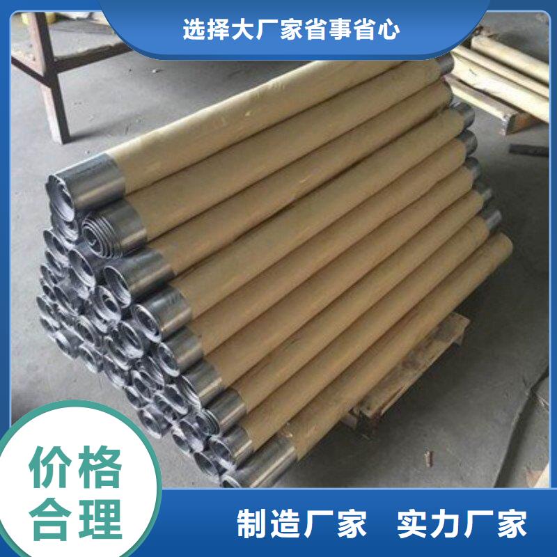 铅板好厂家有担当