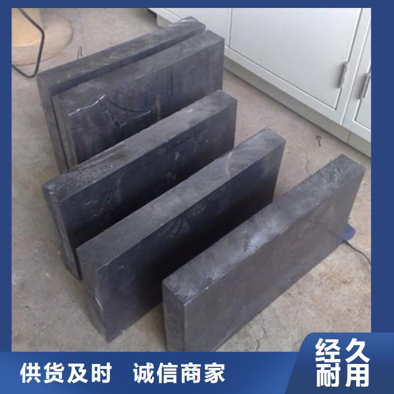 铅板货真价实