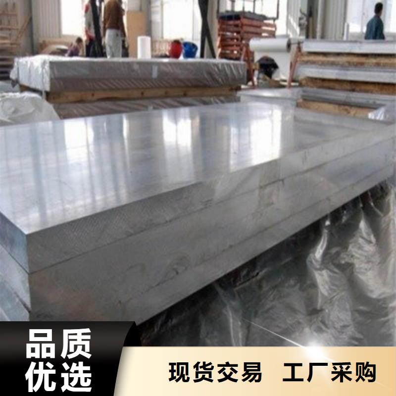 铅棒厂家【多图】