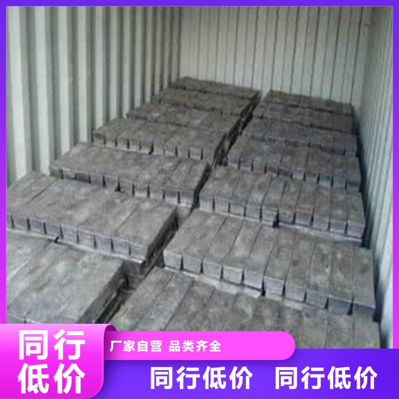 铅板真诚合作