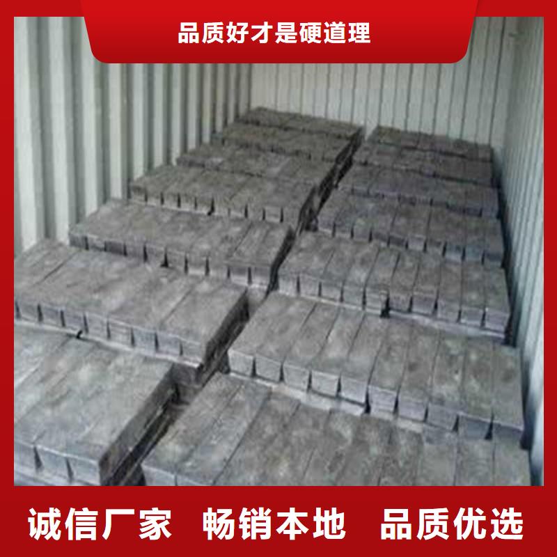 铅板实体诚信厂家