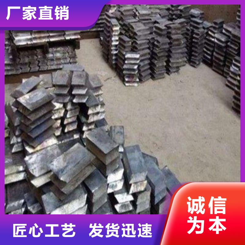 铅板优势