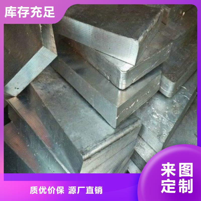 铅板应用范围广泛