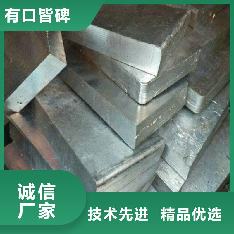 铅丝品质有保障