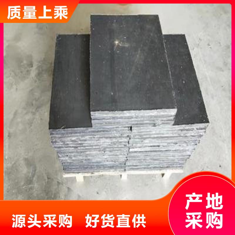 铅板商家直供