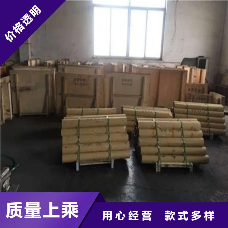 铅板匠心打造