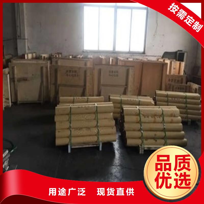 铅板一站式采购