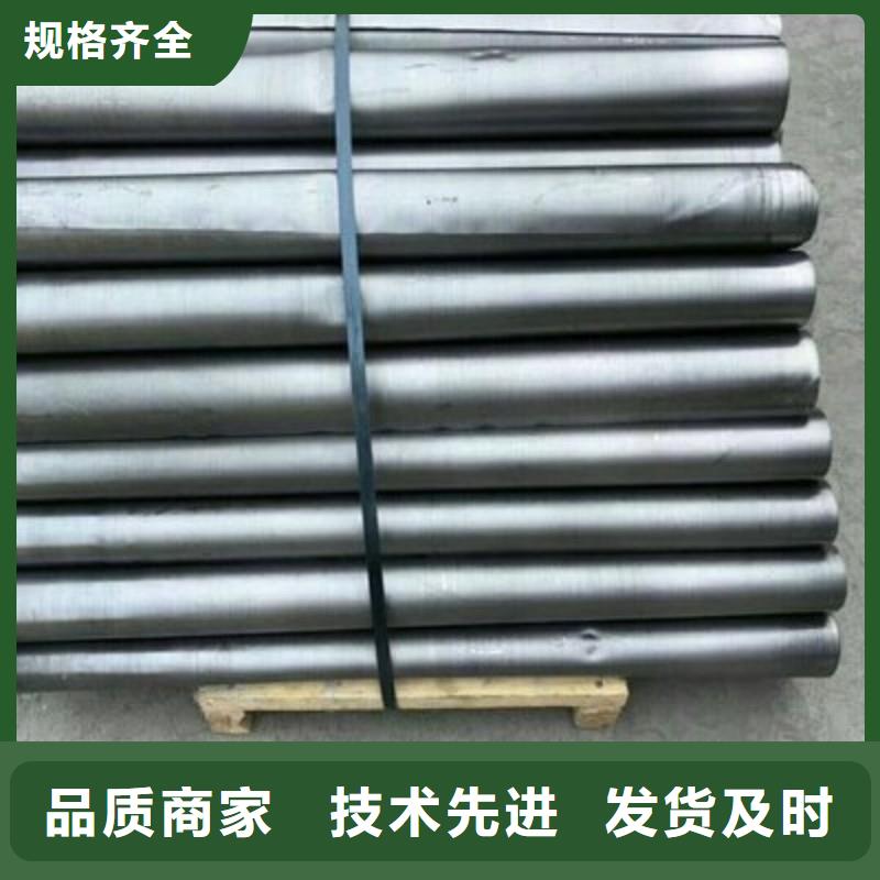 铅板专心专注专业