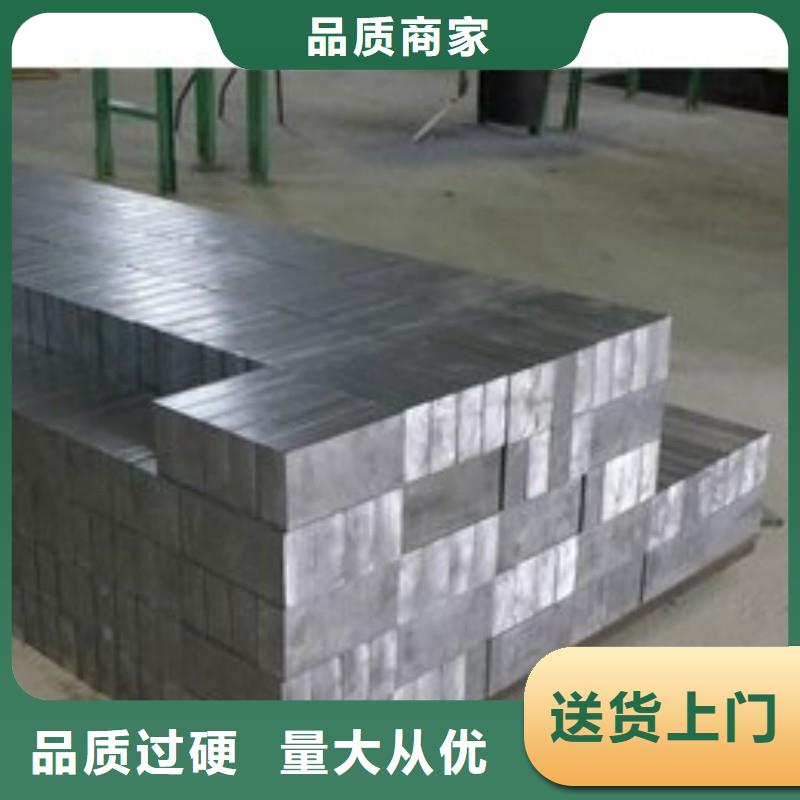 铅板支持批发零售