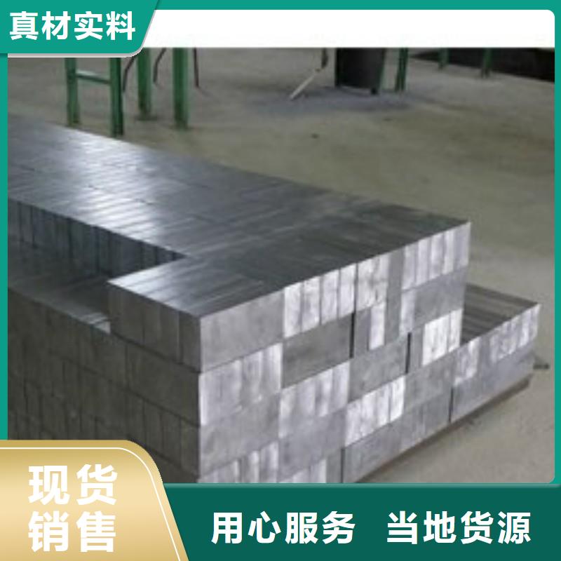 铅板品质好才是硬道理