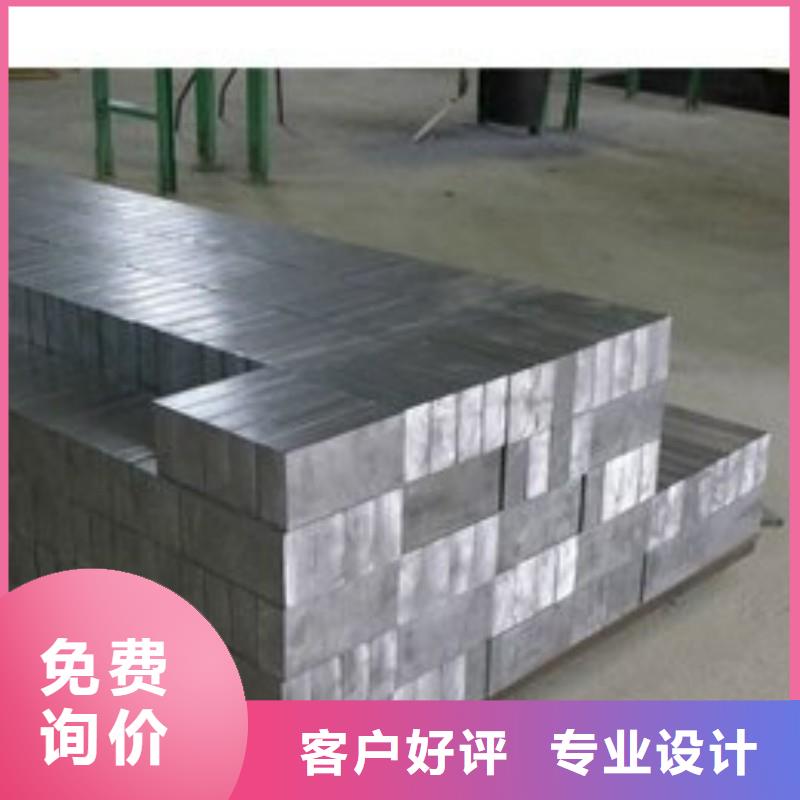 铅板懂您所需