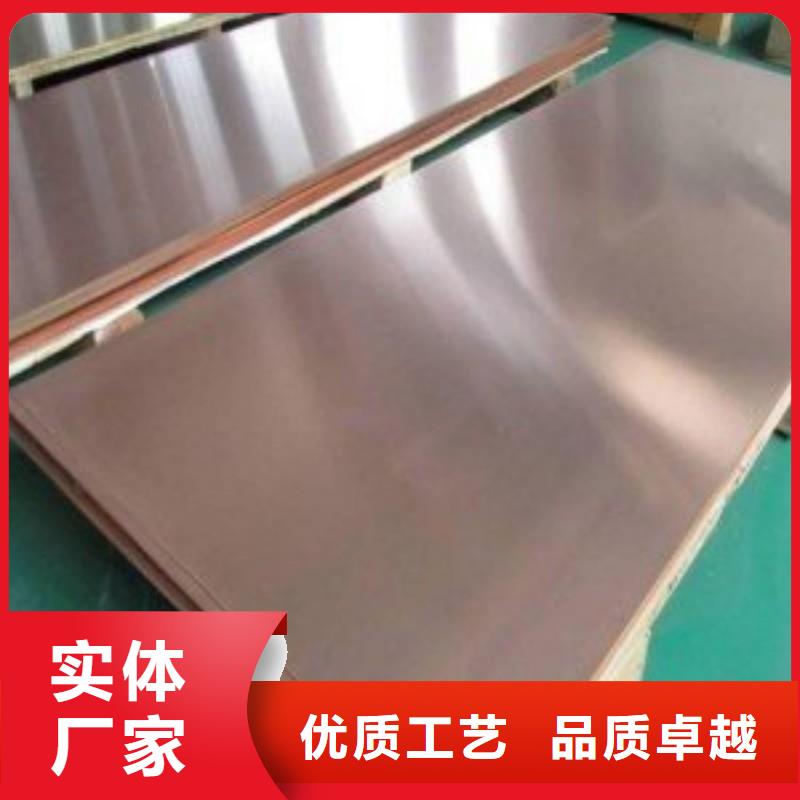 铅板品质可靠