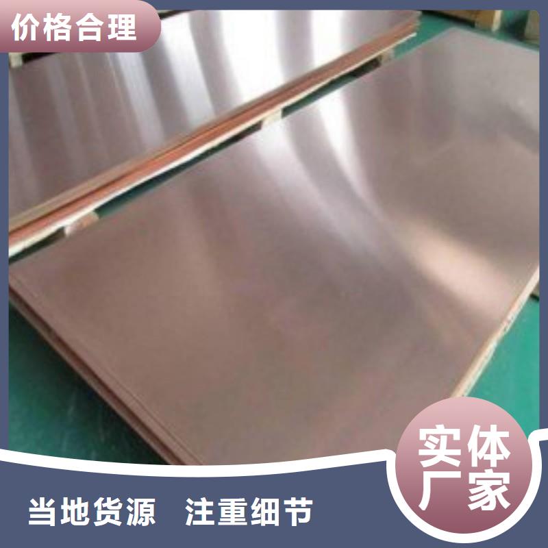 铅板自有厂家