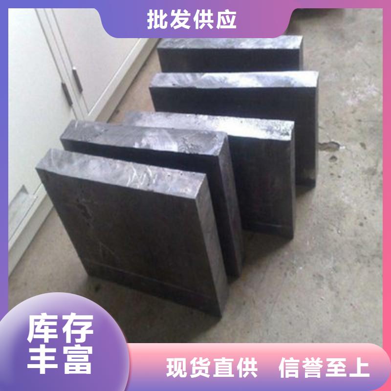 铅板精心