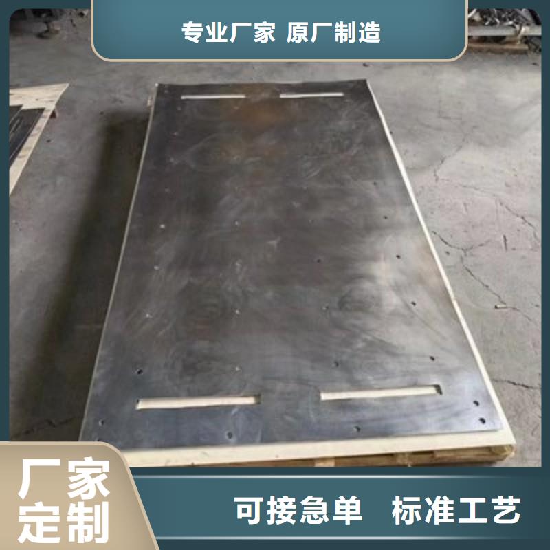 铅板好厂家有担当