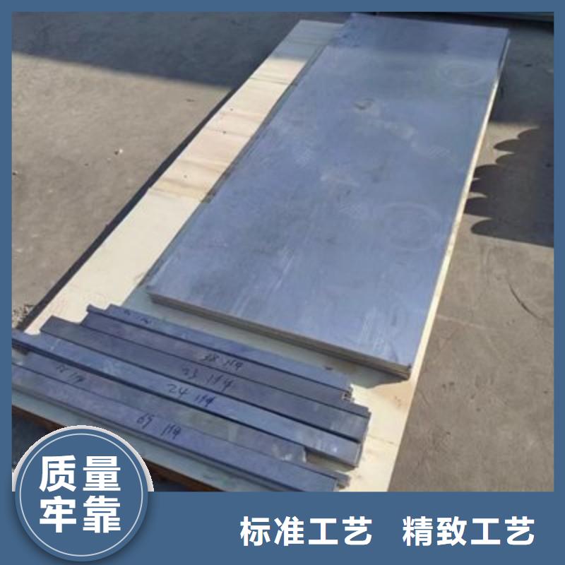铅板信誉至上