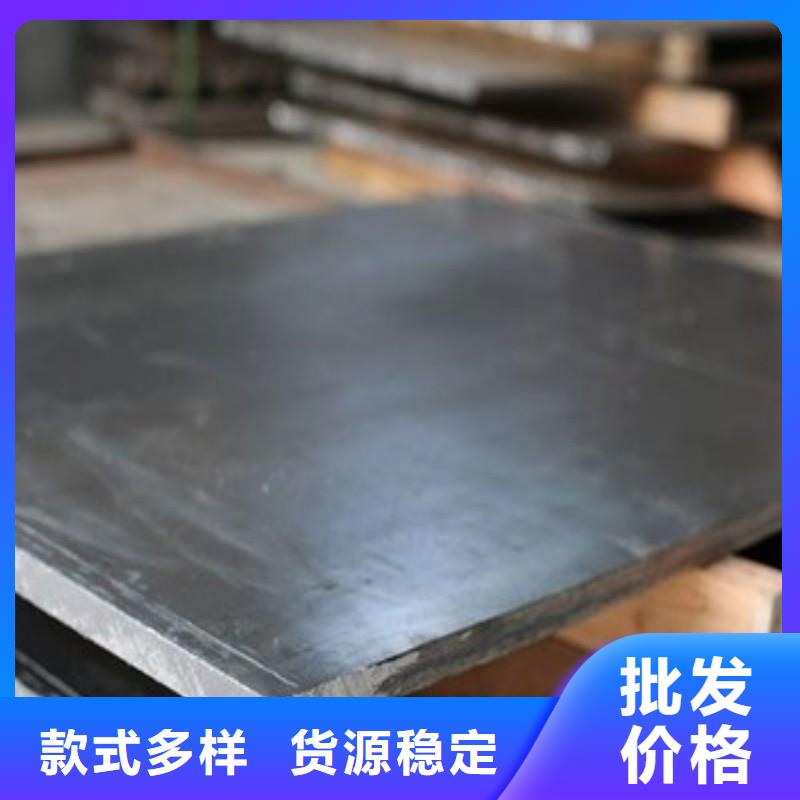 X射线防护铅板真诚的服务