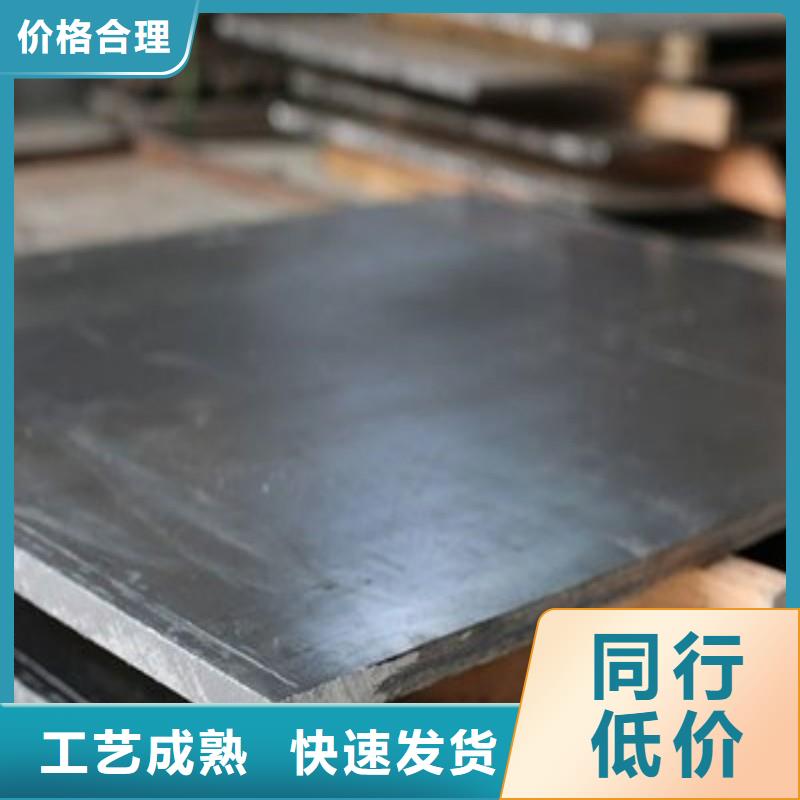 铅板诚信经营