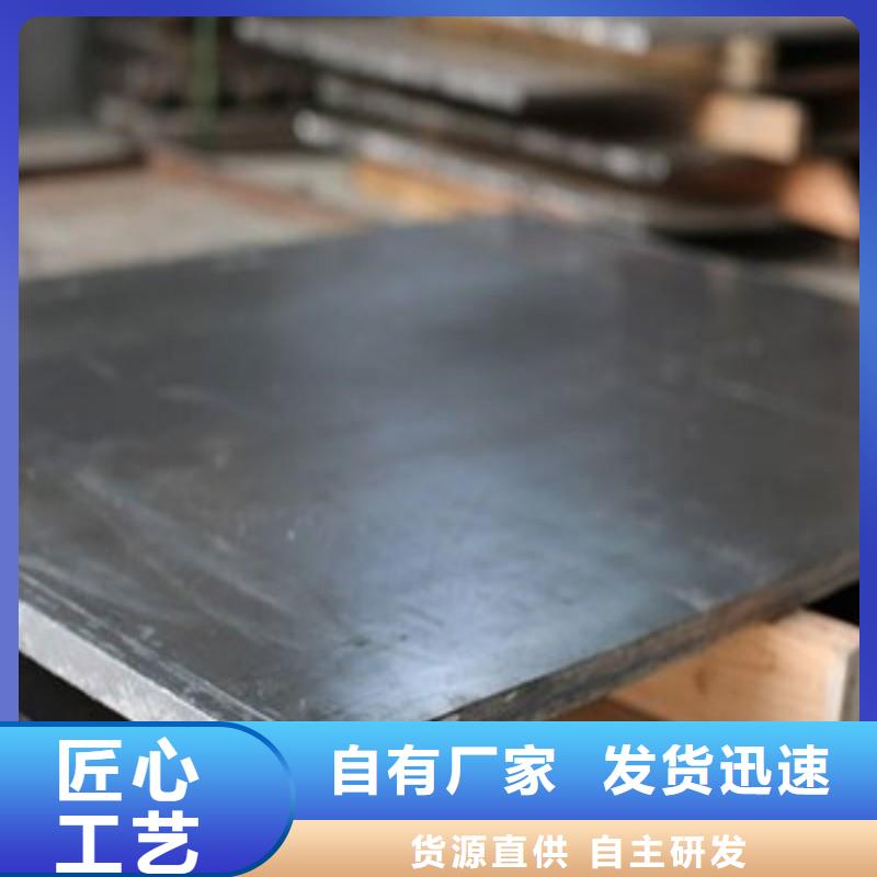 铅板买的放心