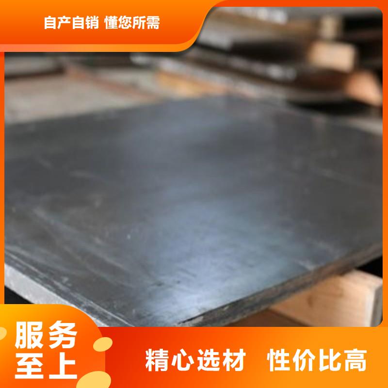 2025质优价廉#防辐射铅板制造商#来图定制
