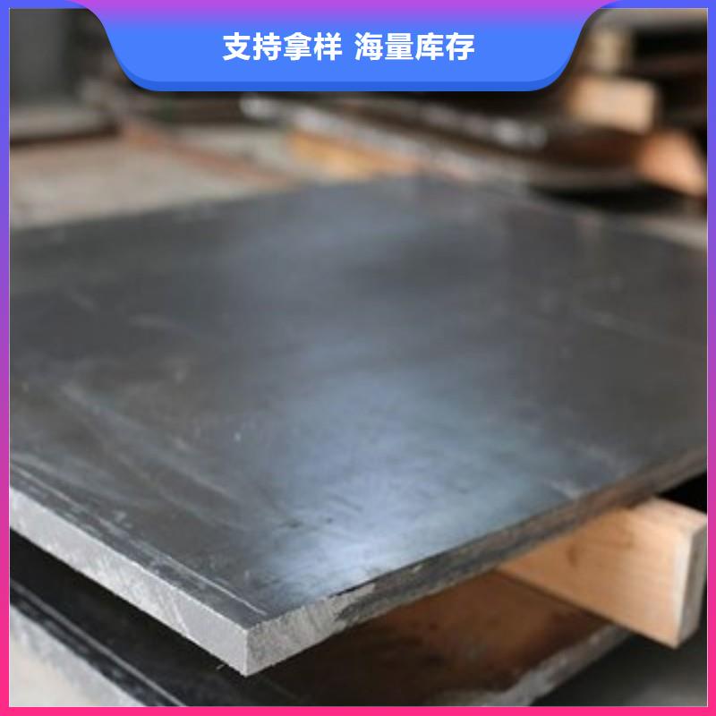 铅板品质优选
