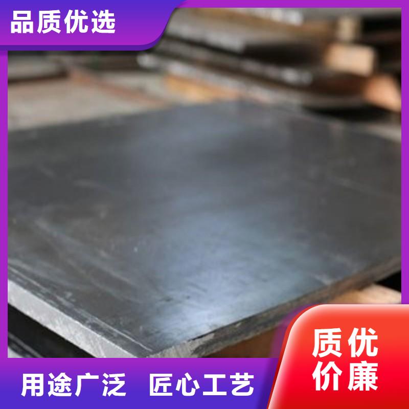 铅板量大从优